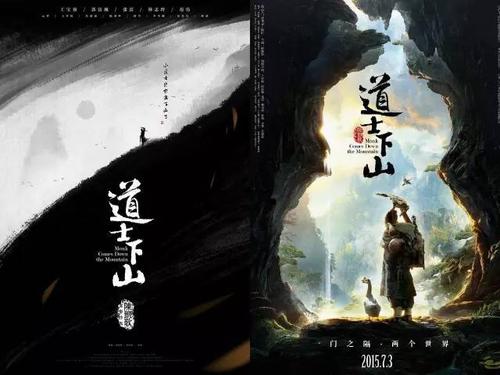 学历证书电子注册图像采集规范和要求